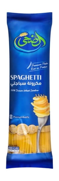 1015031.jpg Pasta Spaghetti