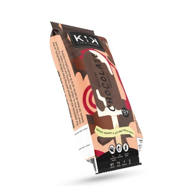 Ice cream Yoghurt Greek Chocolate