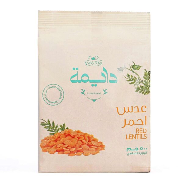 Yellow Lentils (500g)