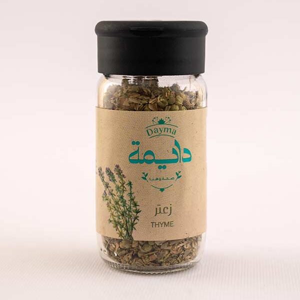 Thyme (20g)