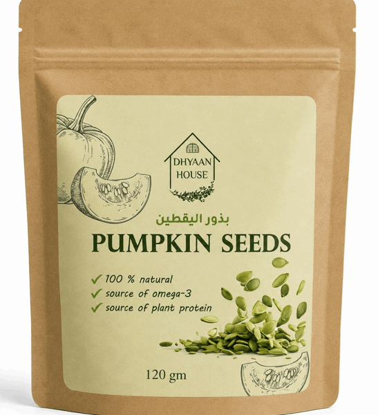 Pumpkin Seeds (120g)
